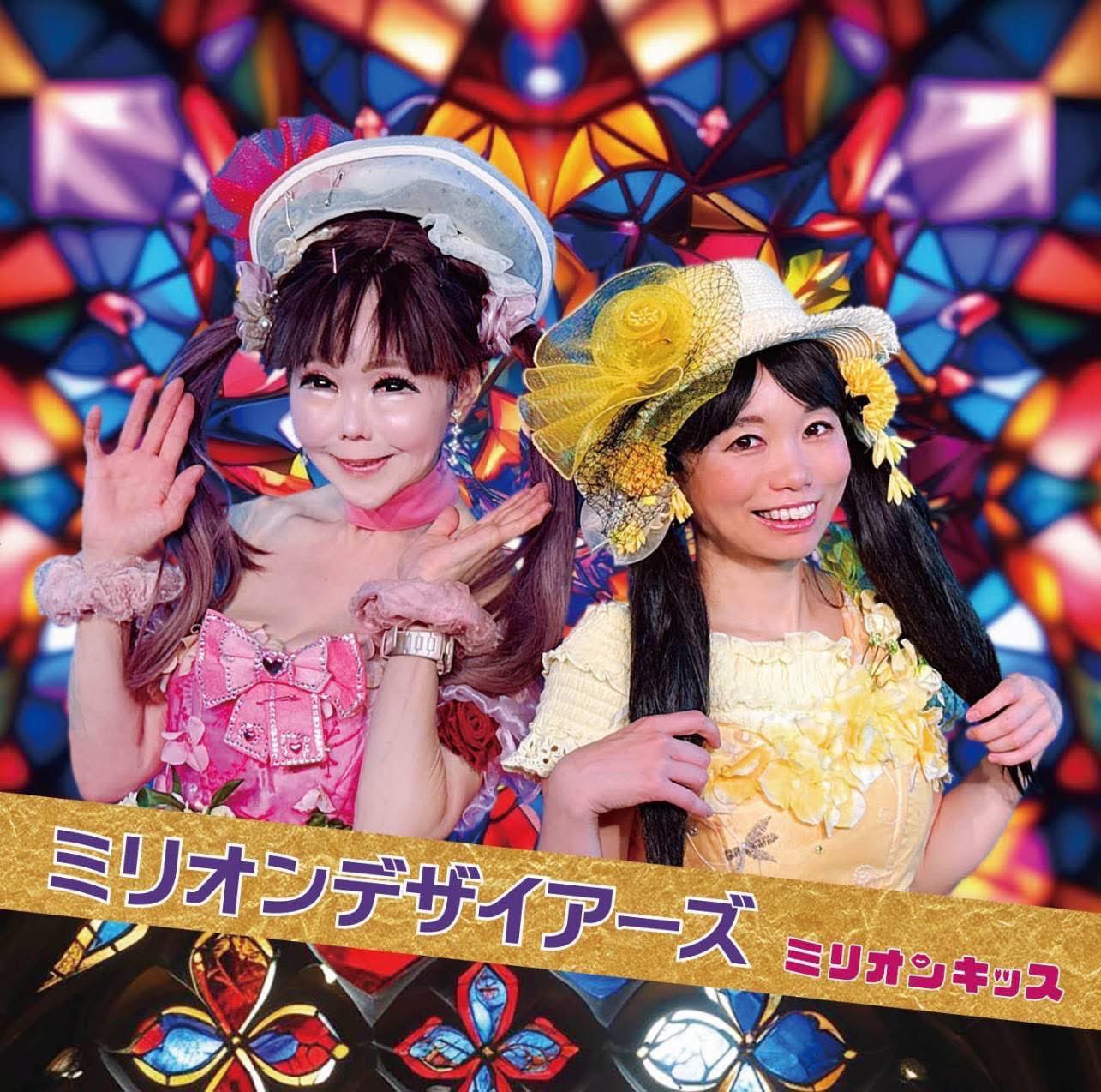 南雲　久美子　インタビュー 南雲 久美子 インタビュー 南雲久美子先生インタビュー