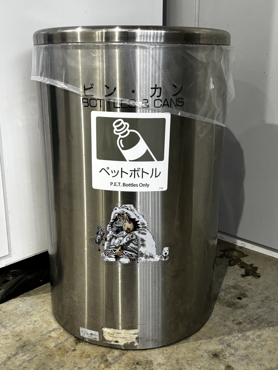 1番好きだったやつ

#推しキャラ発見
#ONEPIECEDAY