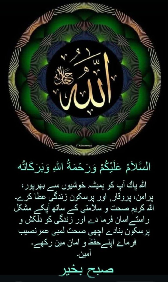 #RPG #GPG  #A_P_G
 Special Promo↔️ FB 💯 
<a href="/Ghz97/">❃ 𝐒.𝐆𝐮𝐥 ❃</a> <a href="/Bj__99/">вααωα</a>
@Rnapti
<a href="/khg_82/">KHAN G</a>
<a href="/Lbn21/">Lubna ali</a>
@80pti
<a href="/V13lula/">Karen Lúcia♀️🚩🌵</a>
<a href="/_Qpr1/">𝒬𝓊𝑒𝑒𝓃ꪫꤪꤨ𝒫𝓇𝑜𝓂𝑜♟️</a>
<a href="/TSC143_/">آفیسرز</a>
<a href="/1Mlkani/">𝐌𝐚𝐡𝐢 𝐌𝐚𝐥𝐢𝐤</a>
<a href="/Hfz_2/">Abdul Hafeez</a>
<a href="/_1gul/">╰• ᴀᴀʀᴀ ʏᴏᴜꜱᴀꜰᴢᴀɪ •╯</a>
<a href="/1Aara_/">○° آراءخان°○</a>
<a href="/1PTI_/">Team #A_P_G Promotion</a>
<a href="/Y_O_U_S_1/">✨️ YOUSIF ✨️</a>
<a href="/Erna2_/">Erna yousafzai</a>
<a href="/RS_Pti/">◣𝑹𝒂𝒔𝒉𝒊𝒅 𝑺𝒂𝒕𝒕𝒊◥</a>
<a href="/Sana_IIK/">KhanZaadi 🦋</a>
<a href="/bnte_/">بـٌـٌٌـٌٌٌـٌٌـٌنـِِـِـتـٌـٌٌـ۔</a>
<a href="/_lub1/">✿𝖑𝖚𝖇𝖓𝖆 𝑨𝖑𝖎✿</a>
<a href="/Afsa3_/">Afsana</a>
<a href="/1fazl2/">فضـ𝓪𝓴𝓫𝓪𝓻ـل</a>
<a href="/Znt31/">🦋Zeenat🦋</a>
@MQ_786
@Snam5_
@gh13z
<a href="/5Abr_/">Abeer Khan</a>
<a href="/1qqmr/">𝓦𝓐𝓐𝓓</a>
<a href="/1_i_1i/">🔥🅰️ 🇩 🅰️ 🇲🔥</a>
<a href="/OdriSeva/">Odri Seva</a>