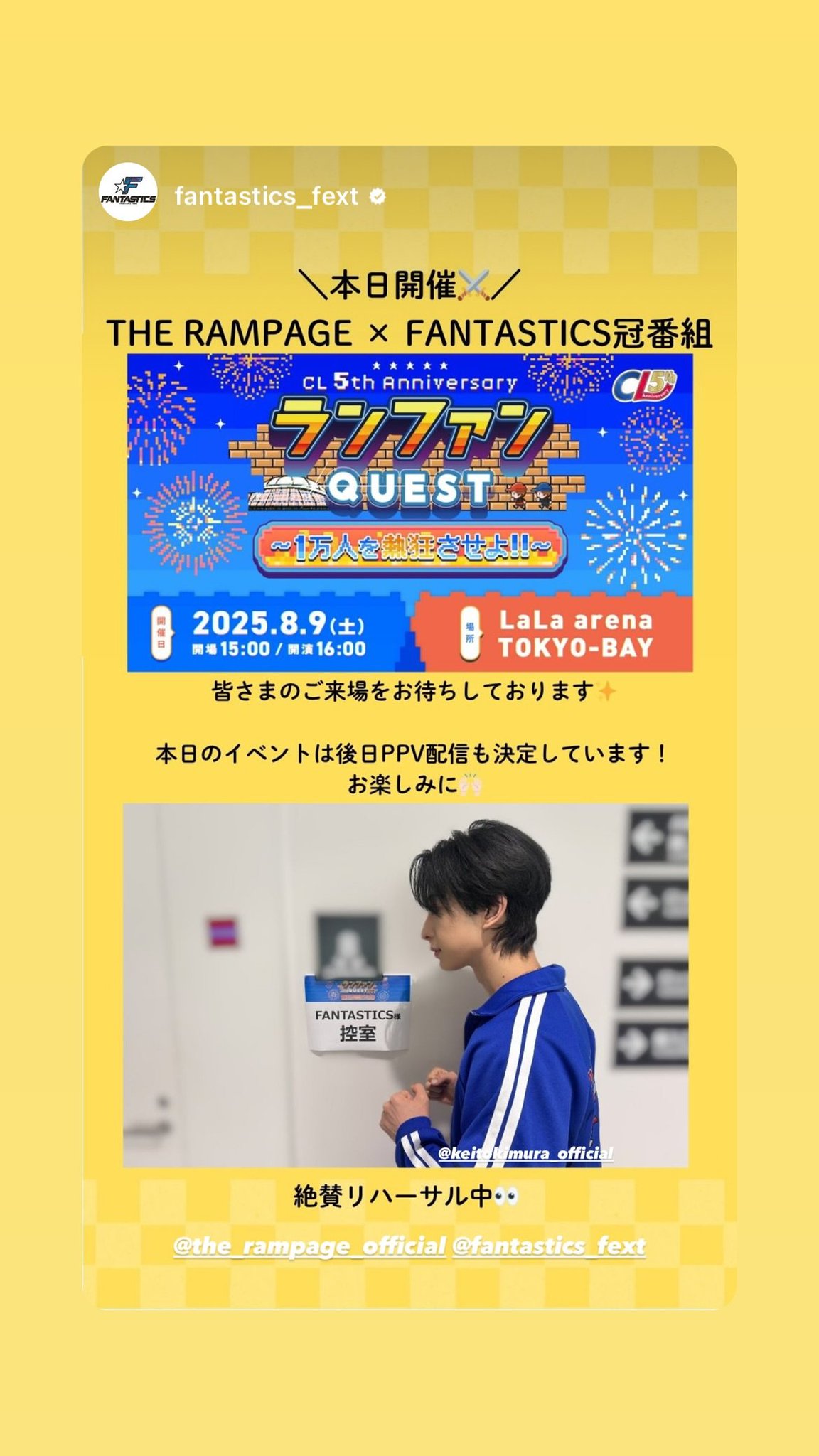 FANTASTICS_ThaiFC on X: 