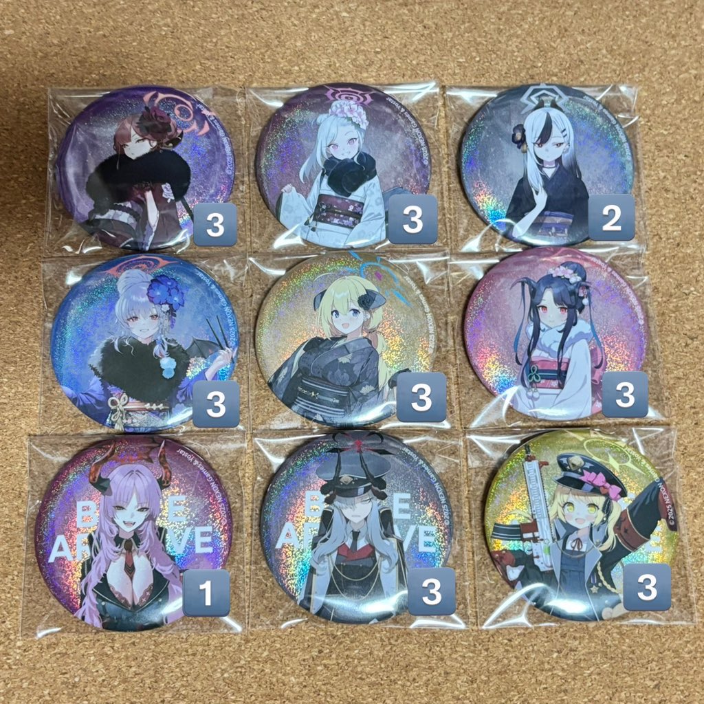 【ブルーアーカイブ ブルアカ 缶バッジ キャラバッジコレクション vol.6 譲渡 買取 交換】

求))ジュンコor定価＋送料

譲))アル、ムツキ、カヨコ、ハルナ、アカリ、フウカ、サツキ、マコト、イブキ

❄︎郵便のみ
❄︎1点からお取引可能