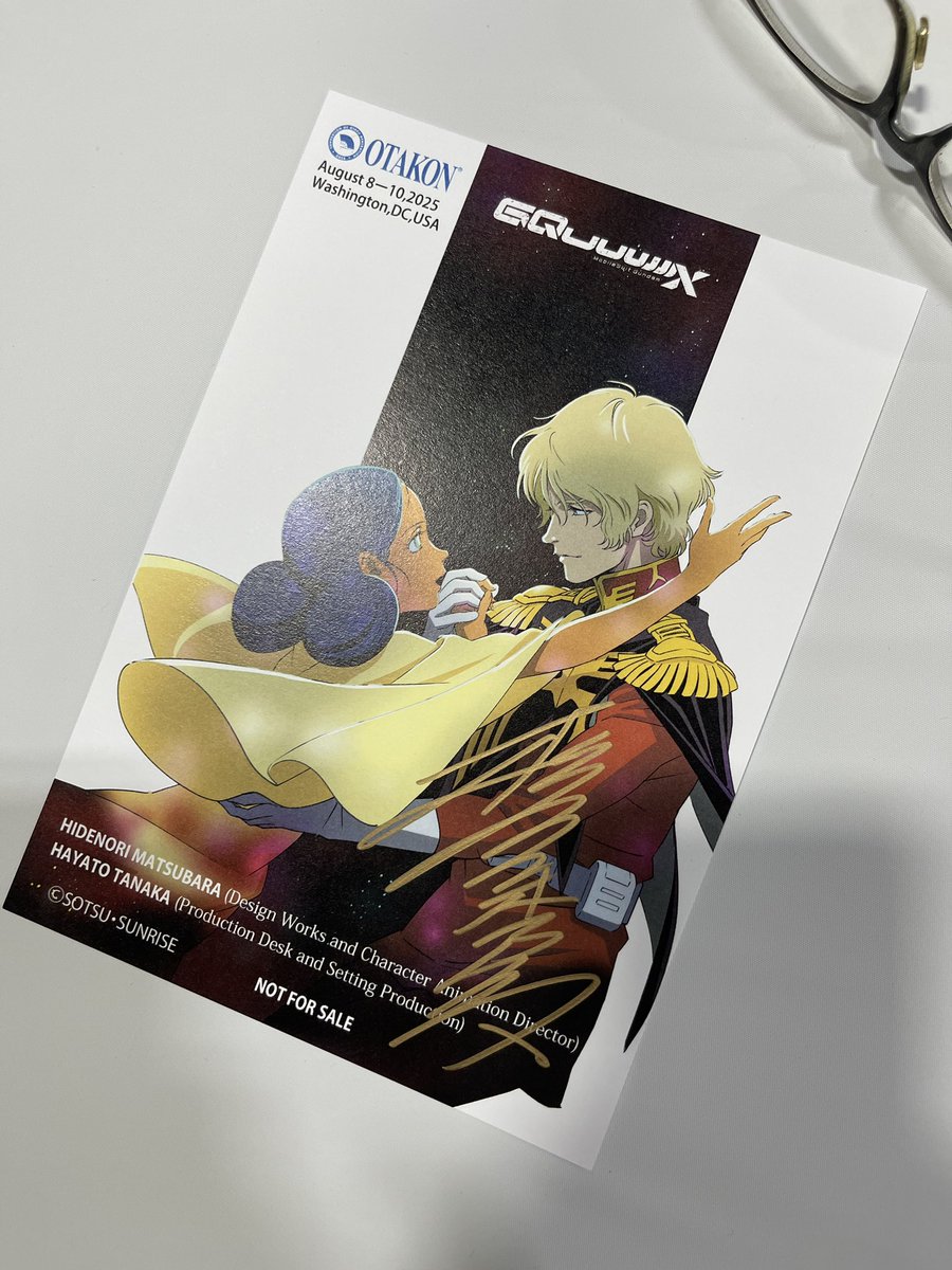 パンDエヴァンゲリオン ANIMA 1〜5巻 エヴァンゲリオン ANIMA ライトノベル 1-5巻セット |本 | 通販