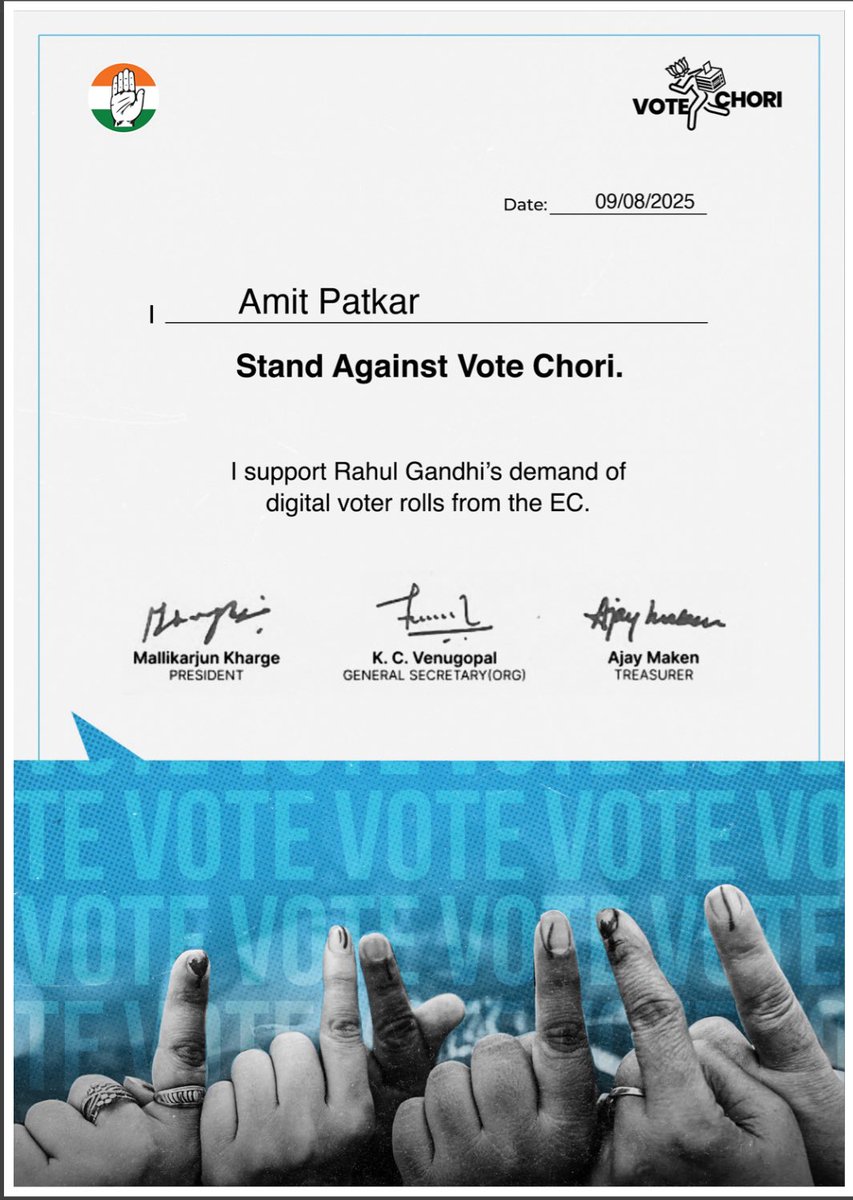 Amit Patkar (@amitspatkar) on Twitter photo I fully support the demand of <a href="/RahulGandhi/">Rahul Gandhi</a> ji that the Election Commission should publish digital voter lists. I am participating in this campaign against #VoteChori. You too can join by clicking the link below and download your certificate.
<a href="/INCIndia/">Congress</a> <a href="/kharge/">Mallikarjun Kharge</a> I fully support the demand of <a href="/RahulGandhi/">Rahul Gandhi</a> ji that the Election Commission should publish digital voter lists. I am participating in this campaign against #VoteChori. You too can join by clicking the link below and download your certificate.
<a href="/INCIndia/">Congress</a> <a href="/kharge/">Mallikarjun Kharge</a>