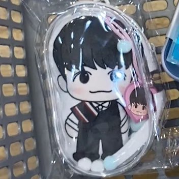 แจกคร้าบบ เนื่องในวันเกิดแจมิน
ออกค่าส่งเอง สุ่มจากรี 
(สุ่มเจอแจมรึน โน่มิน ส่งฟรี)

สุ่ม 12/08 22:00
 #HAPPYJAEMINDAY