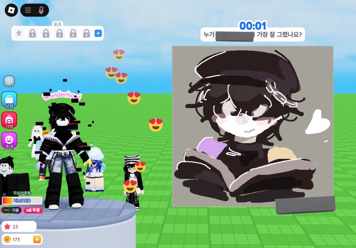 진화한카키색 tweet media