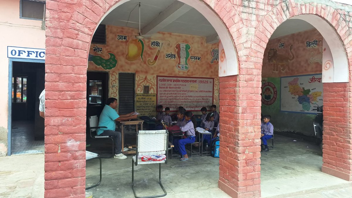 Aap_Hr_Narwana's tweet image. नरवाना के सरकारी स्कूल के बच्चों का भविष्य संकट में।
@DrSushilKrGupta @AAPHaryana @AamAadmiParty