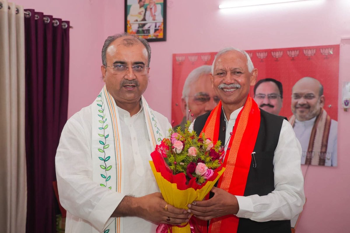 Janardan Singh Sigriwal (@sigriwalbjp) on Twitter photo भारतीय जनता पार्टी के वरिष्ठ नेता एवं बिहार सरकार के स्वास्थ्य मंत्री, माननीय श्री मंगल पाण्डेय जी को जन्मदिन की हार्दिक शुभकामनाएं एवं मंगलकामनाएं।
ईश्वर से प्रार्थना है कि आप स्वस्थ रहें, दीर्घायु हों और समाज सेवा के मार्ग पर यूं ही अग्रसर रहें।
<a href="/mangalpandeybjp/">Mangal Pandey</a> भारतीय जनता पार्टी के वरिष्ठ नेता एवं बिहार सरकार के स्वास्थ्य मंत्री, माननीय श्री मंगल पाण्डेय जी को जन्मदिन की हार्दिक शुभकामनाएं एवं मंगलकामनाएं।
ईश्वर से प्रार्थना है कि आप स्वस्थ रहें, दीर्घायु हों और समाज सेवा के मार्ग पर यूं ही अग्रसर रहें।
<a href="/mangalpandeybjp/">Mangal Pandey</a>
