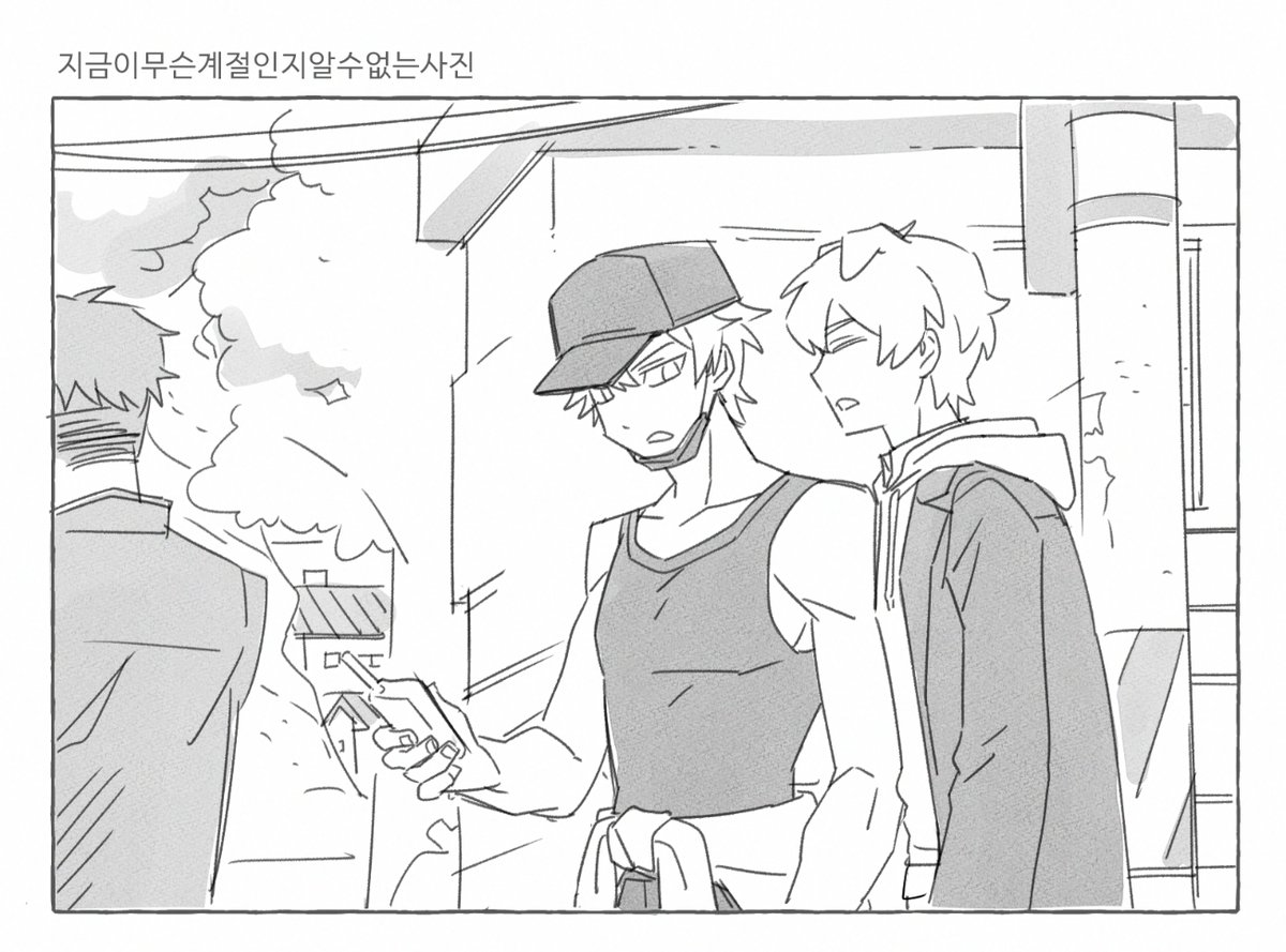 현실도피자 (@lifemopizza) on Twitter photo 