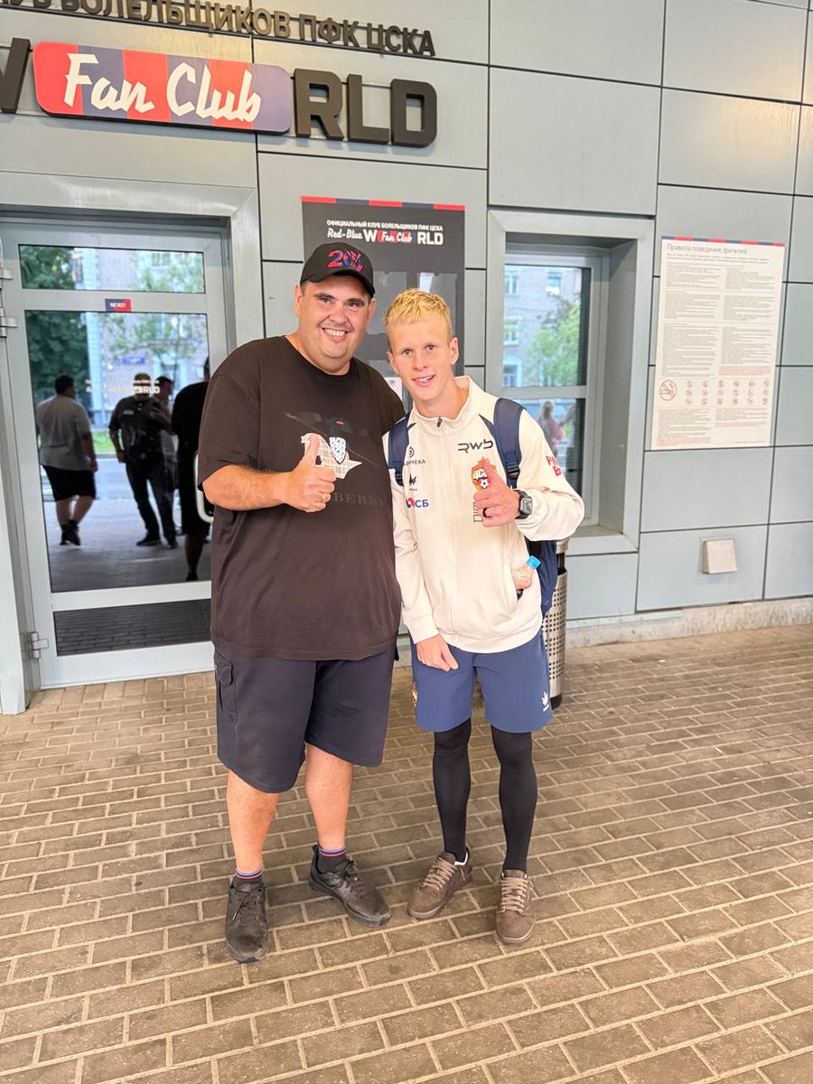 Матвей Кисляк - 🔴🔵 боец! 💪