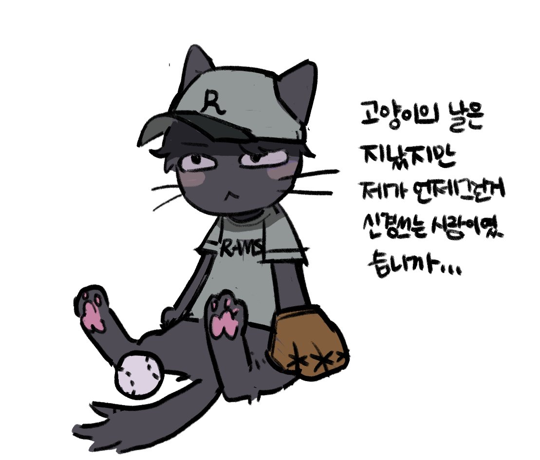 외유내강형 가봉이 ദ്ദിᐢ- ̫-ᐢ₎ tweet media