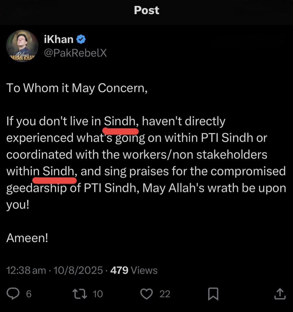 مھجے یہ جان کر بہت خوشی ہوئ ہے کہ کراچی کو اب چھوڑ کر کم از کم سندھ پر تو آ ہی گی ہیں 
ویسے سہی ہی ہے 

“کونسا سندھ کراچی میں ہے بلکہ کراچی سندھ میں ہے” 

دوسرا اگر آپ کی یہ منتق یعنی صرف سندھ میں رہنے والے ہی پی ٹی آی سندھ پر بات کر سکھتے ہیں تو اس لحاظ سے آپ لوگوں کی وہ تمام