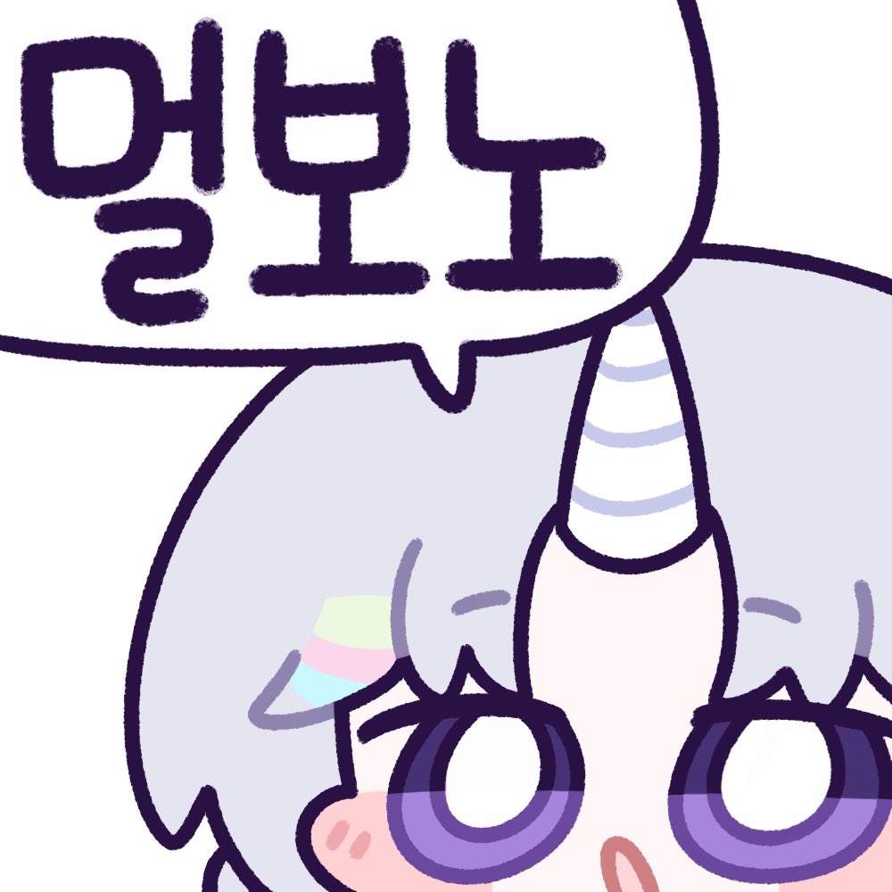 #yunyart