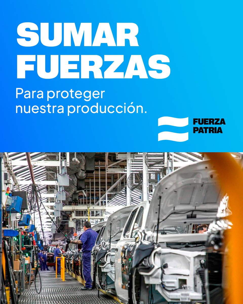 #FuerzaPatria 🇦🇷