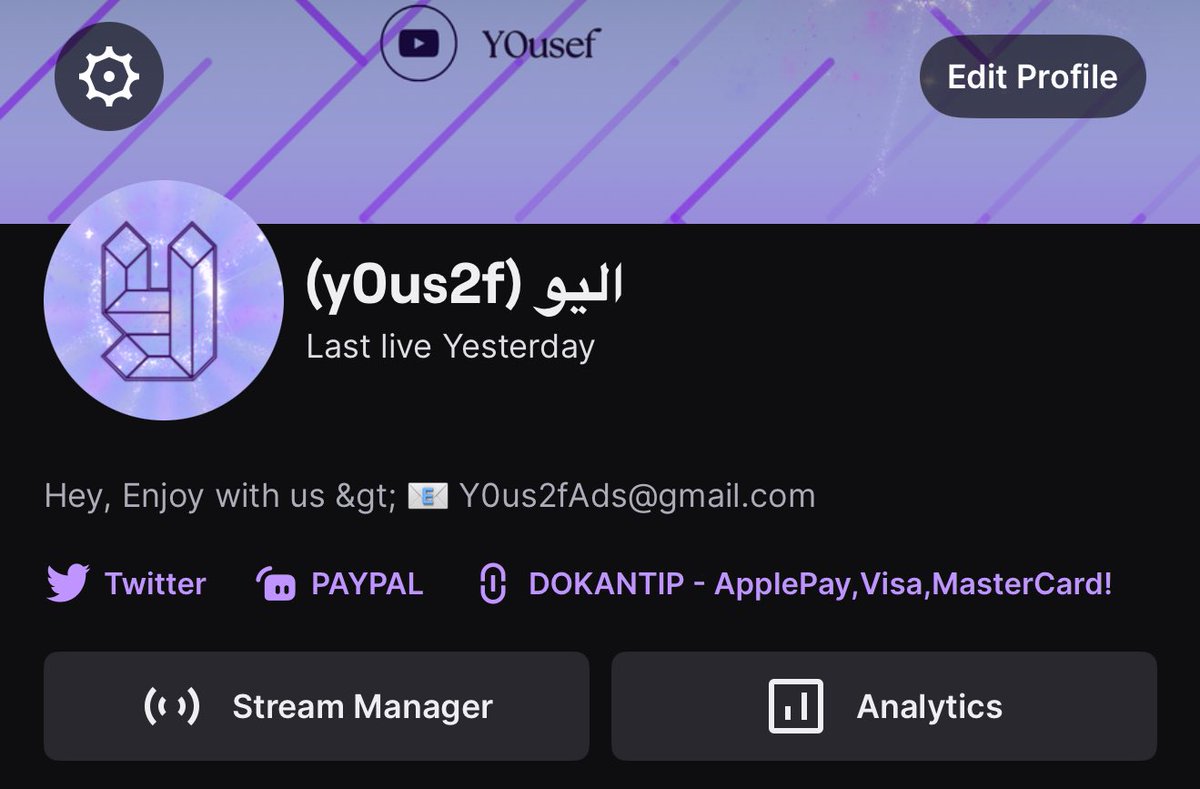 اليو  ✊🏻