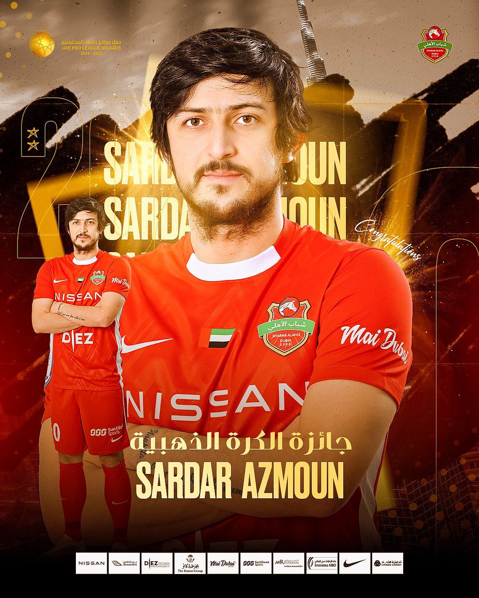 mnbr_alfrsan's tweet photo. اكتساح اهلاوي 😍❤️🏆 https://t.co/86Tc87uMO7