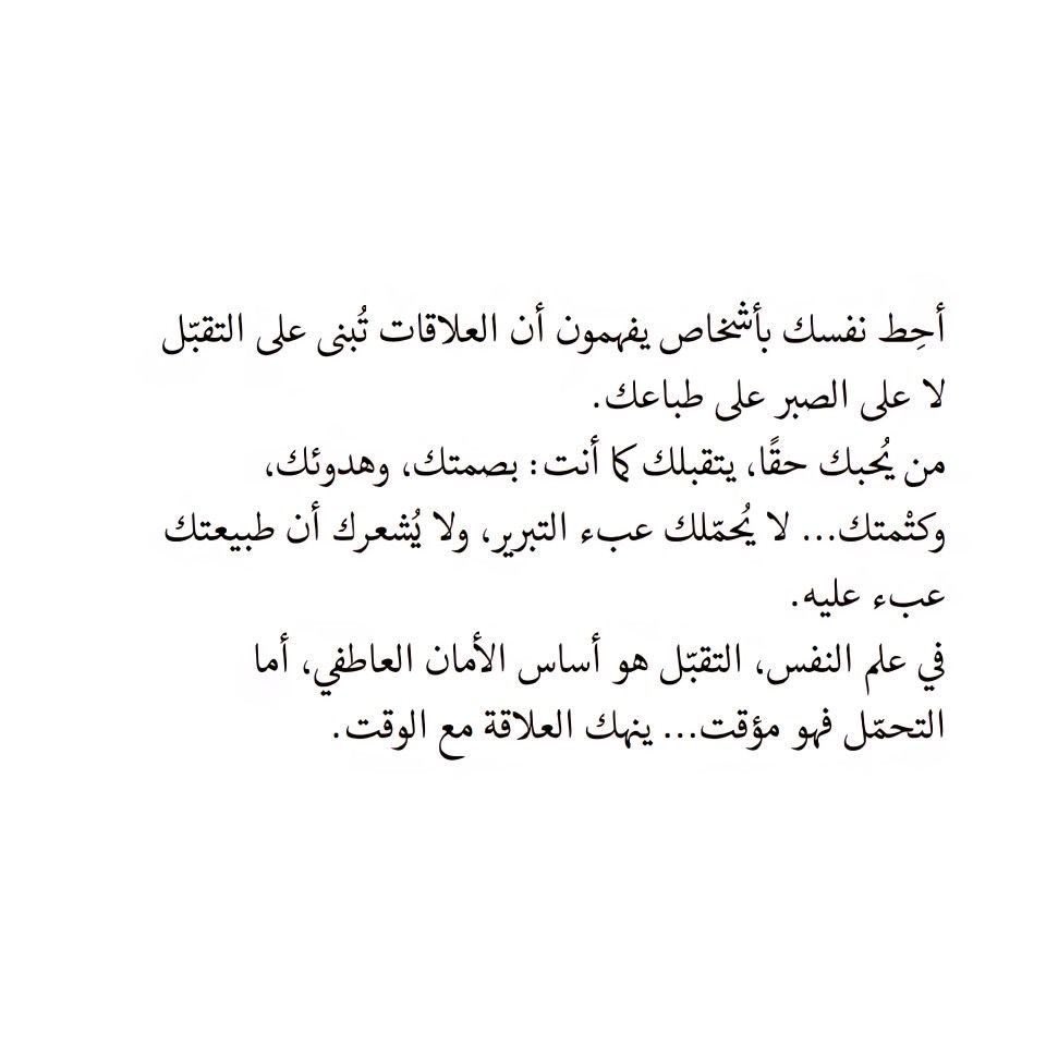 Reem Al-Otaibi (@psyreemawad) on Twitter photo 