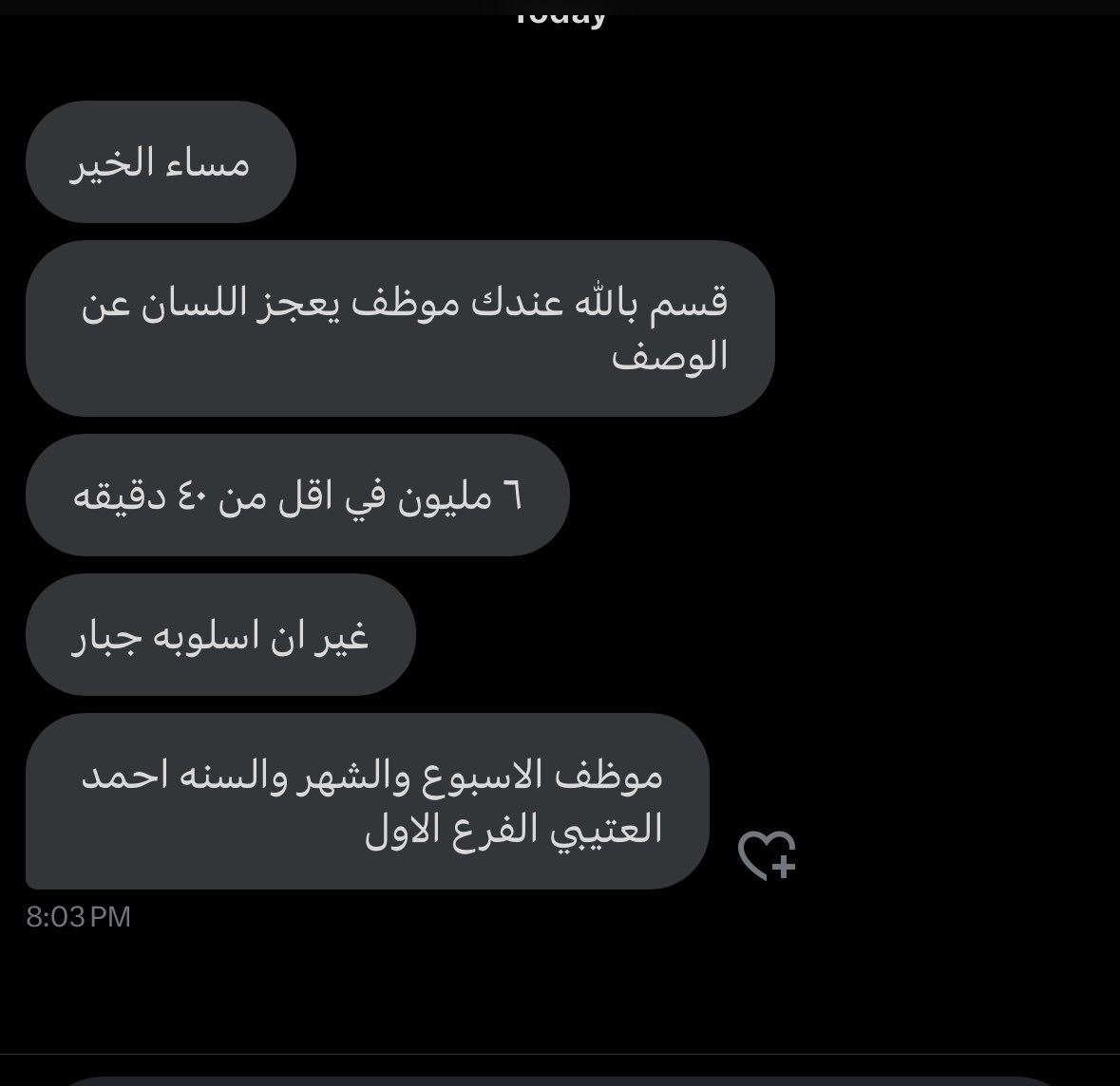 🐐🐐🐐🐐 <a href="/K4Coins/">متجر خالد لبيع الكوينز</a>
