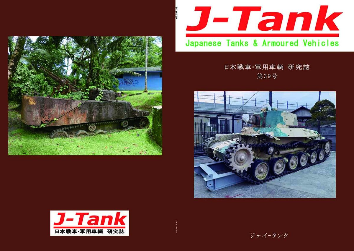 Taki (@Taki2121) / X