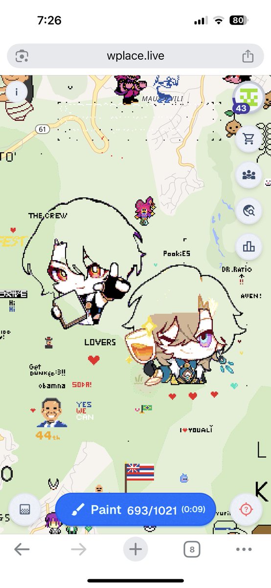 誰か手伝ってくれてる！！ありがとう！！