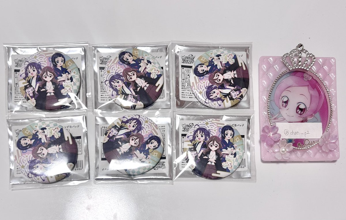 プリティストア　秋田　紫雨こころ　キュアキュンキュン　缶バッジ8点セット 紫雨こころ キュアキュンキュン 缶バッジ キミプリ サマフェス