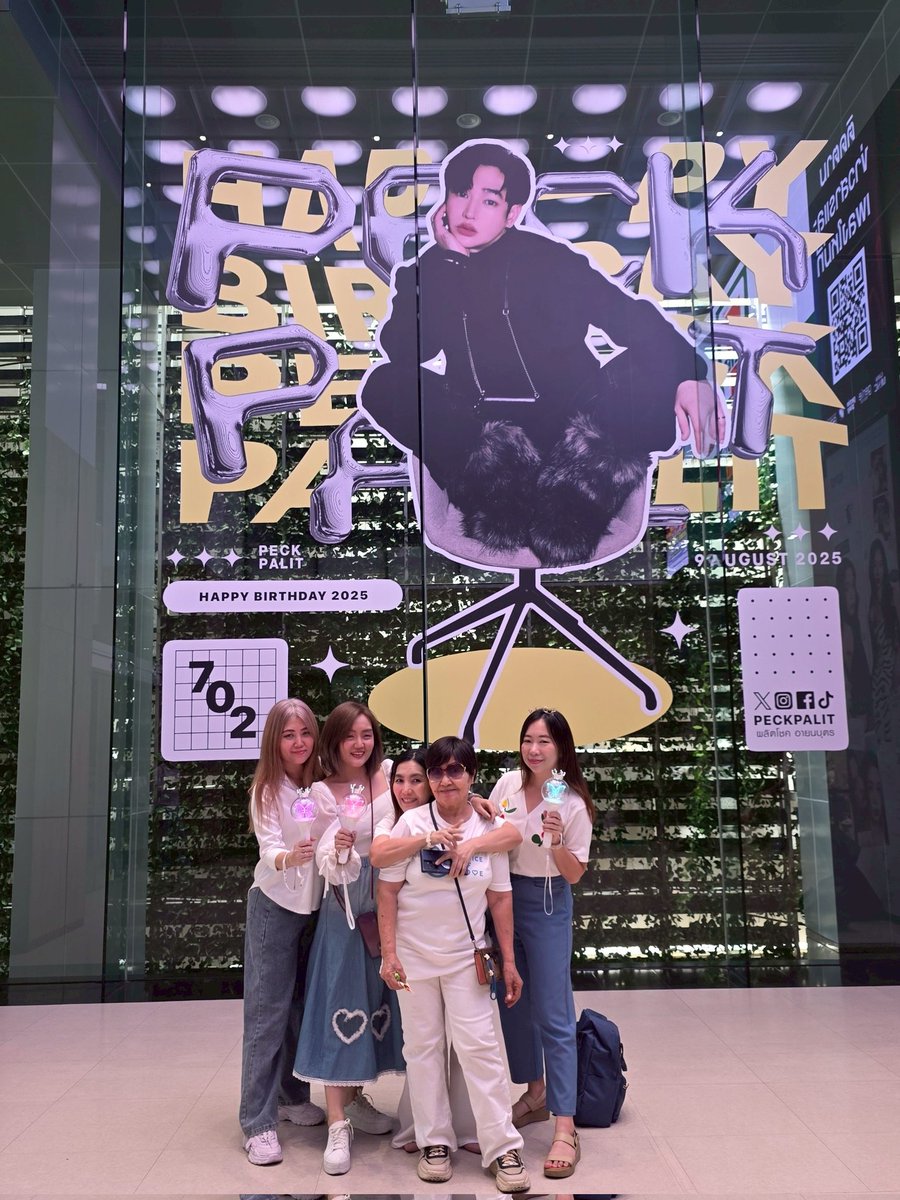 Yuripinky12's tweet photo. 💙💙💙💙💙🦋🦋🦋🦋🦋🦋
  #เป๊กผลิตโชค #PeckPaLitChoke
#HappyPalitDay2025 @peckpalit 
มาช้าแต่มานะ...นุชน้อคนิโหน่ย 😁🤣🥰 https://t.co/GlZfAil9AV