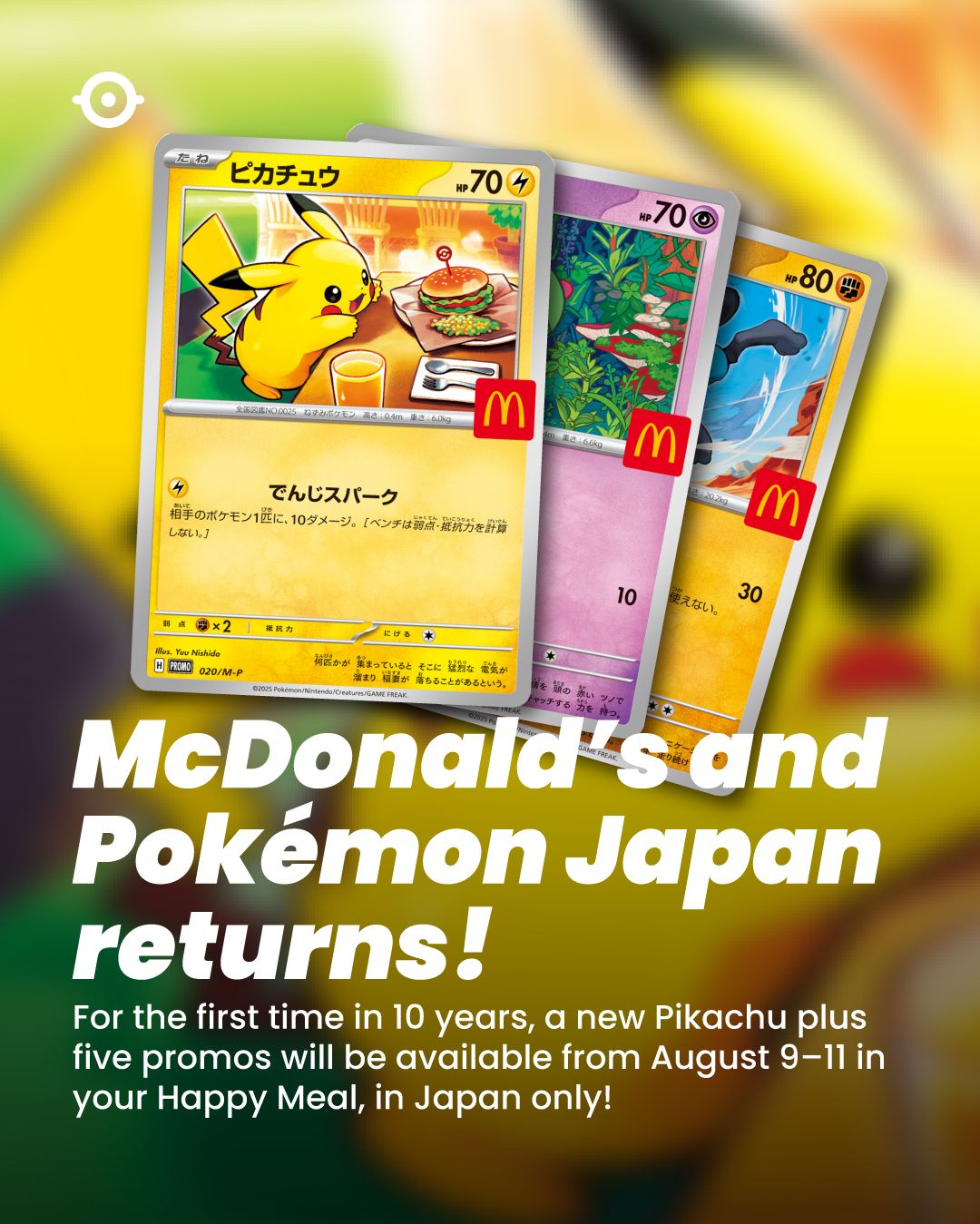 McDonald’s Exclusive Pokémon Promo Card Pokemon Card McDonald's 10 Promo pack 2025 MEGA Pikachu 020