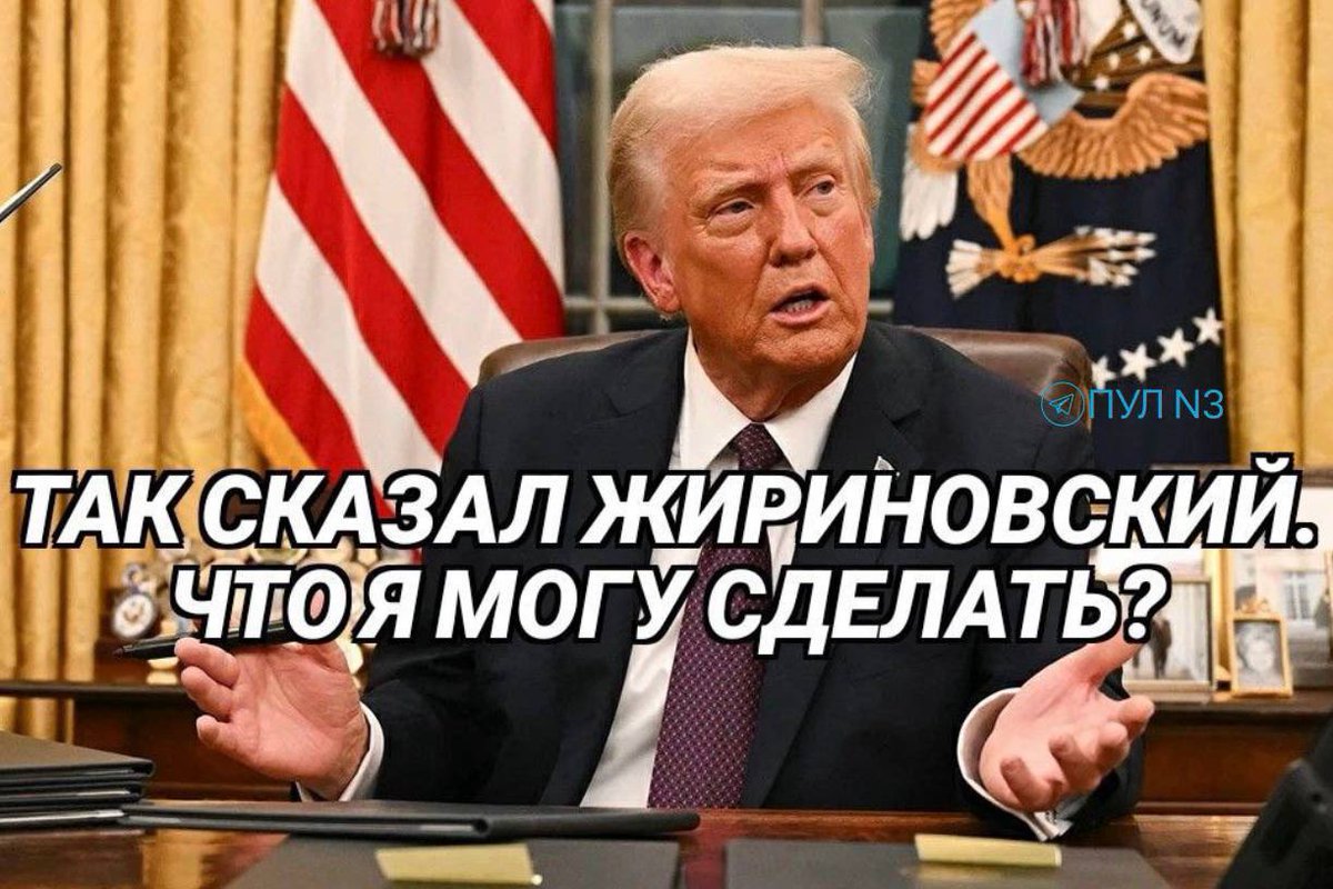 °блик (@shipvnks) on Twitter photo 