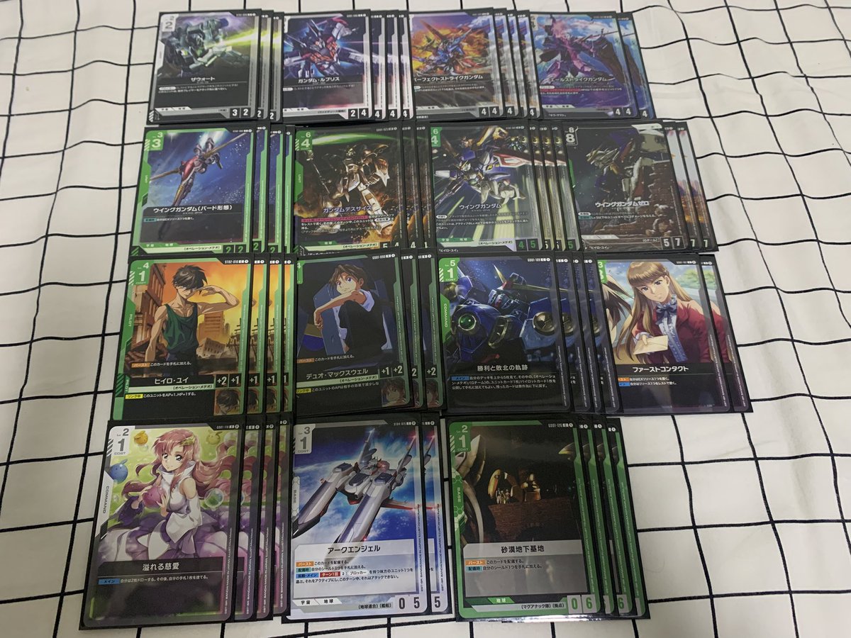 Kelthevin's tweet photo. Gundam TCG Booster Pack Release event @ TTZone

8 Pax,Swiss BO1
Deck:Wing Zero/Aile Strike 🟢⚪️

R1 RX-78/Aile Strike 🔵⚪️ - ❌ 
R2 Free win

Need to practice more and get the tempo right then I’m good to go, also need some minor changes to the deck. 

#GCG  #ガンダムカードゲーム https://t.co/uO3SCRkyZv