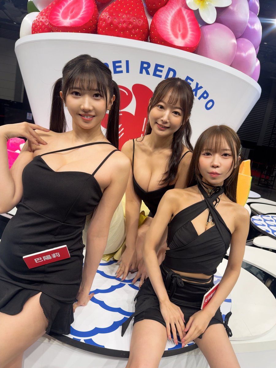 終於到了TRE的最後一天！ ✨
這是我最後一次感到快樂、開心和疲憊，所以我要盡情享受，這樣才不會留下任何遺憾！ 🥰

ついにTRE最終日✨
"嬉しい楽しい疲れた"全部最後だから、悔い残らないように全力で楽しむよー🥰