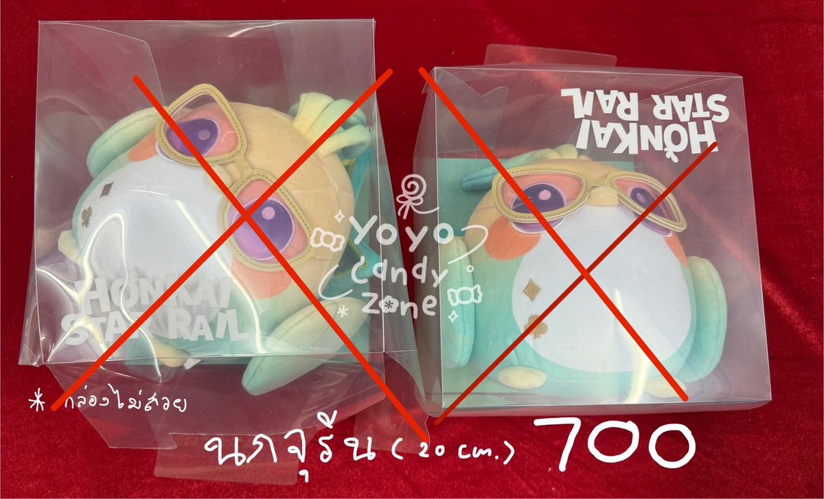 โยโย่ 🍬 tweet media