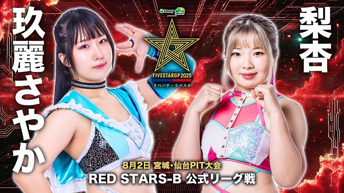 Jules 🇵🇸 tweet media