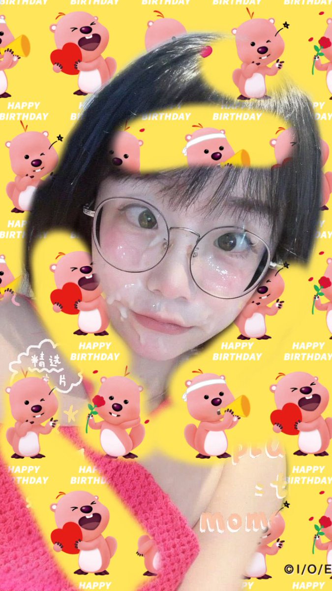 有人居然问我面膜多少钱一片(ꐦÒ‸Ó)