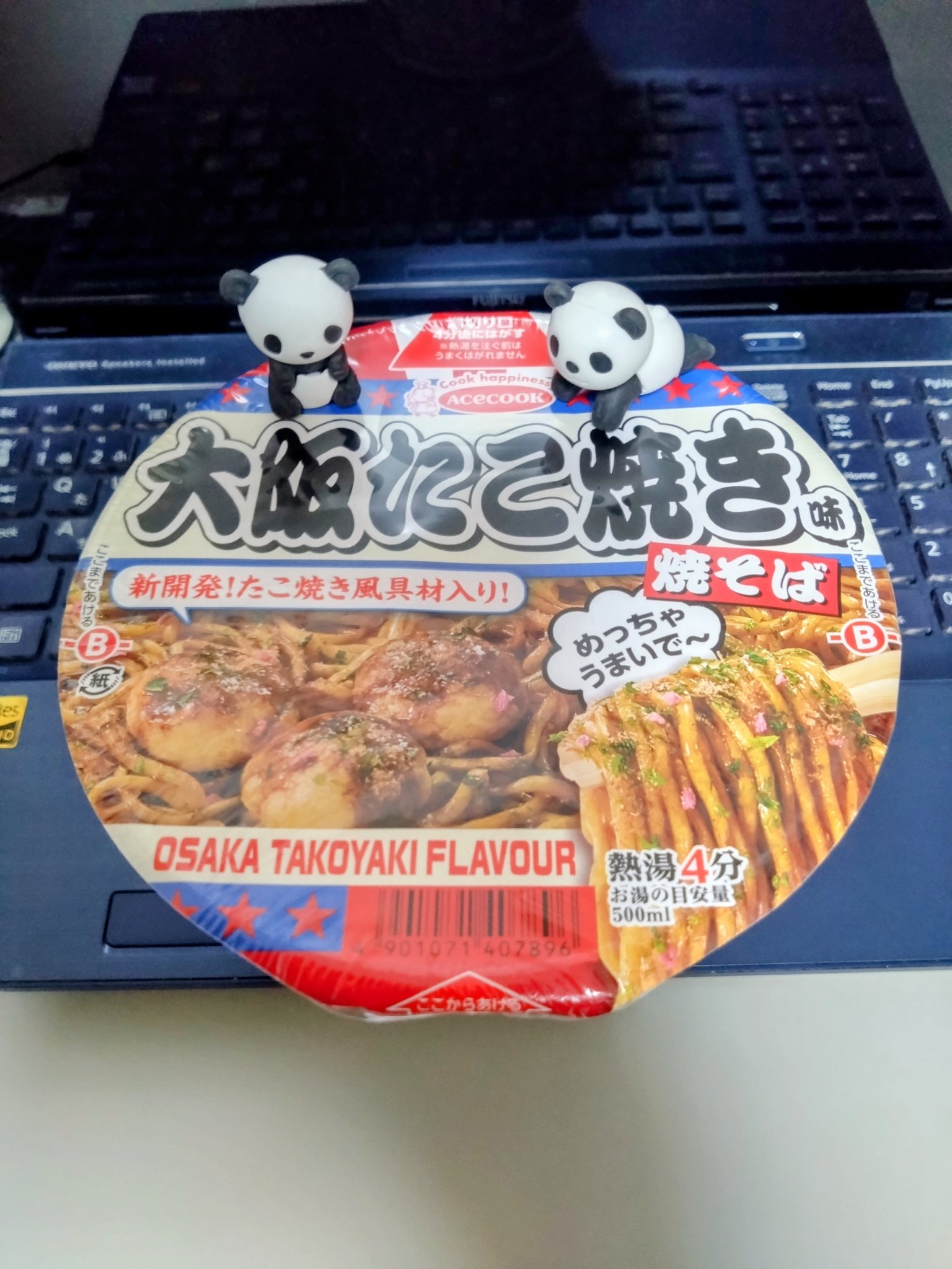 まっちゃん様❤️おまとめ専用ページです。6/12まで♡ まっちゃん様 リクエスト 2点 まとめ商品 - メルカリ