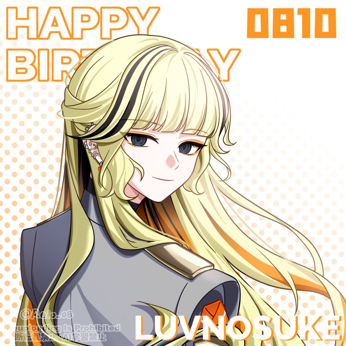 🧡🧡🧡🧡🧡🧡🧡🧡
#HB_LUVNOSUKE