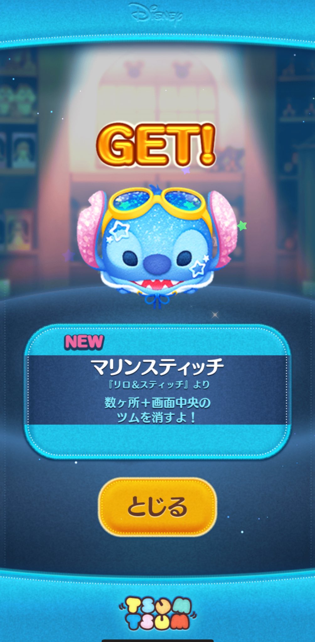 ゆん on X: 