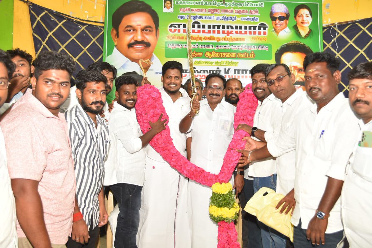 கவிசெல்வம் தங்கம் - SayYesToWomenSafety&AIADMK tweet media