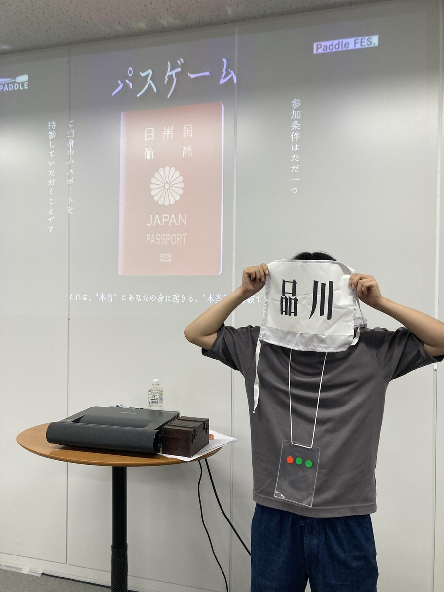 鳴海月 (@jengllyfish) / Posts / X