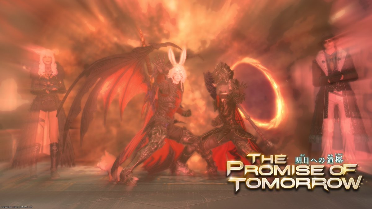THE PROMISE OF TOMORROW