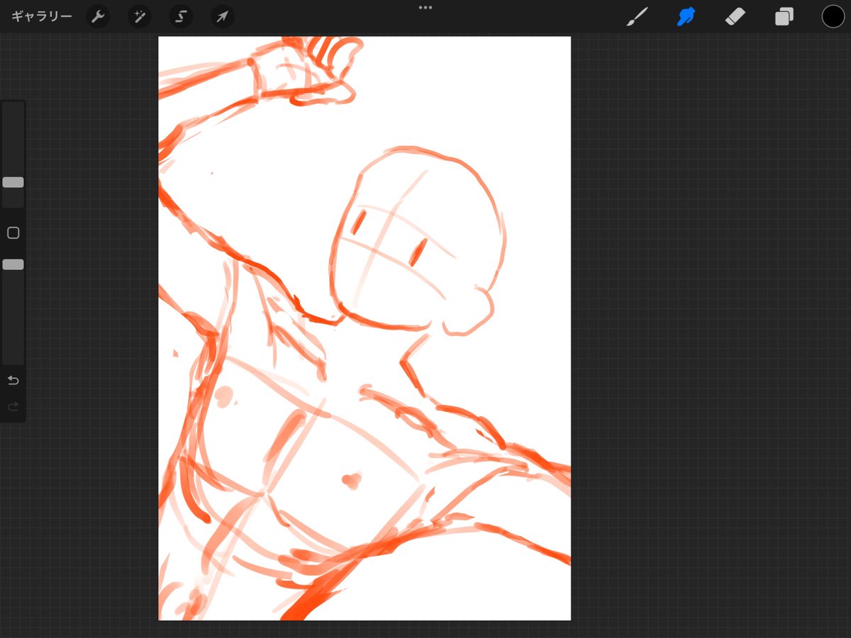 ﾅﾆｺﾚｪ?
#イラスト