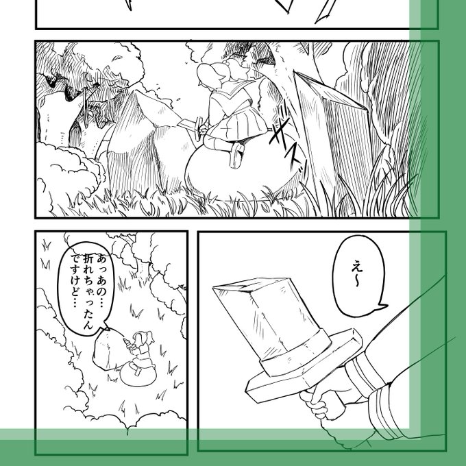 背景めっちゃ描いてる 