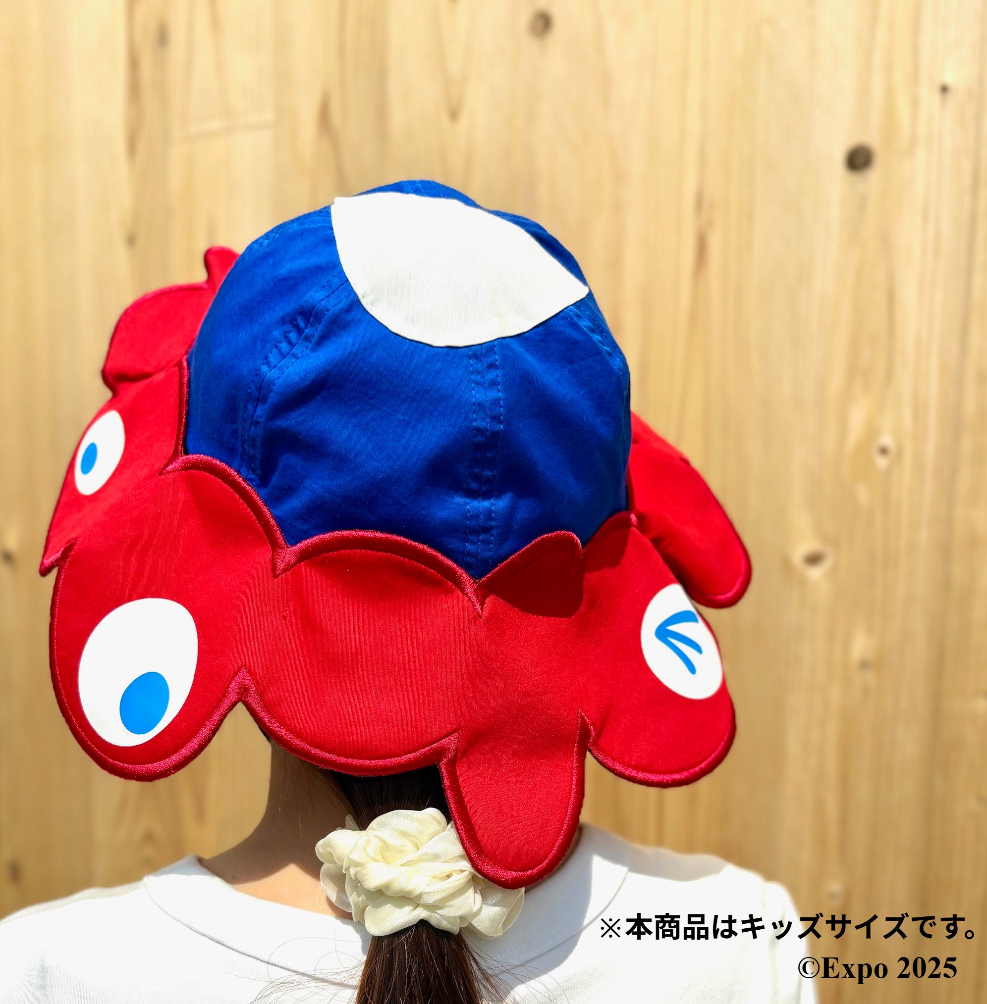 万博会場限定 ミャクミャクハットメガネ帽子　キッズ用と大人用　2点をワンセット 万博会場限定 ミャクミャクハットメガネ帽子 キッズ用と大人用 2