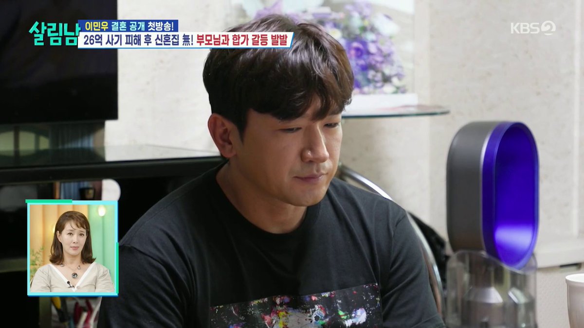 slmw790728's tweet photo. [VIDEO] 20250809 Minwoo - House Husband 2 E417
#신화 #Shinhwa #이민우 #LeeMinWoo #Minwoo
Download MP4 477MB: https://t.co/fNjRArz5OW https://t.co/O9SF5rIi0t