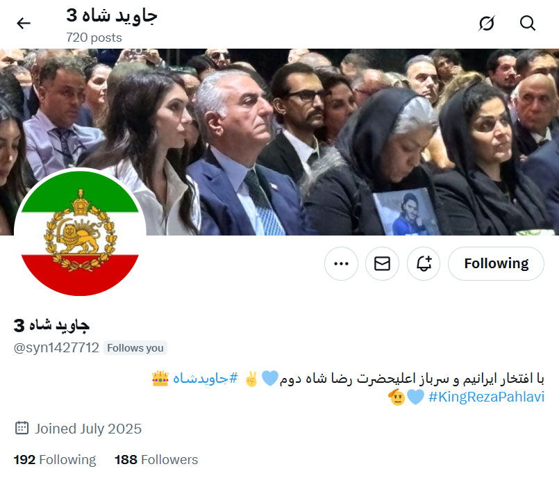 siina mobaarez (@siinamobaarez) on Twitter photo رفقا اکانت داداشمونو زدن بی پدر مادرا
مرامی فالوش کنین👈<a href="/syn1427712/">جاوید شاه 3</a>
اینم ریت بزنین _ دم همتون گرم
ببخشین این روزا کمتر جواب منشن میدم میدونین واس چی تو خودمم
هوا رفیقمونو داشته باشین اگه بش محبت کنین انگار به دایی محبت کردین
#جاویدشاه
#ريتـوووويــــــــــــــــــــــــت رفقا اکانت داداشمونو زدن بی پدر مادرا
مرامی فالوش کنین👈<a href="/syn1427712/">جاوید شاه 3</a>
اینم ریت بزنین _ دم همتون گرم
ببخشین این روزا کمتر جواب منشن میدم میدونین واس چی تو خودمم
هوا رفیقمونو داشته باشین اگه بش محبت کنین انگار به دایی محبت کردین
#جاویدشاه
#ريتـوووويــــــــــــــــــــــــت