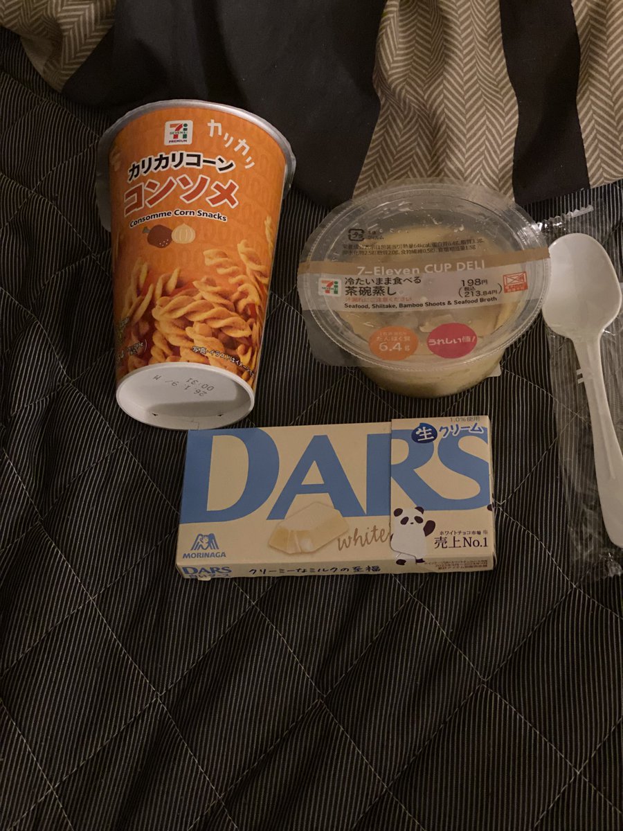 深夜の買い物🛍