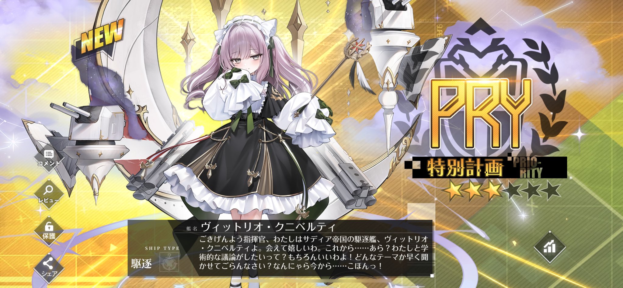 凹凹凹凹凹凹凹凹凹凹凹凹凹ちゃん。 on X: 