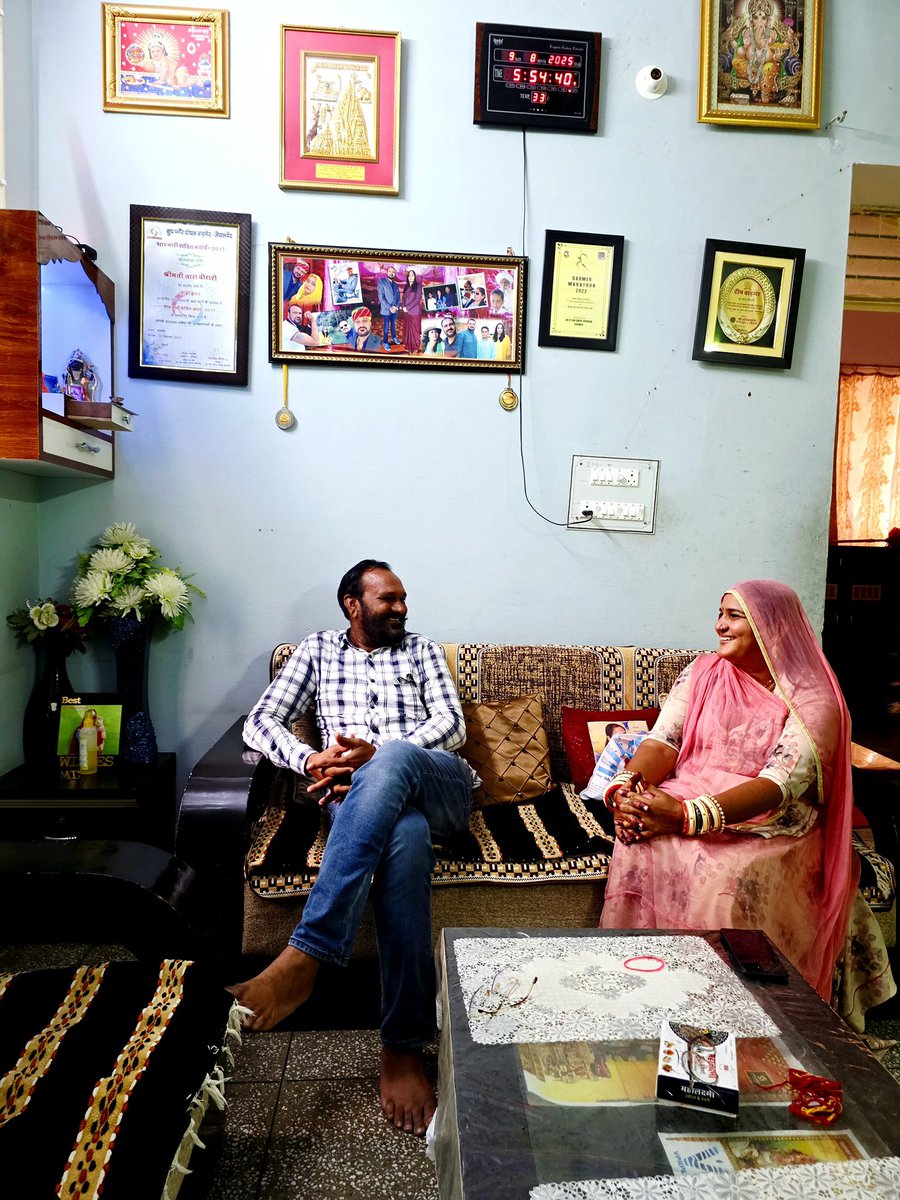 सभी देश और प्रदेशवासियों को रक्षा बंधन की हार्दिक शुभकामनाएँ। यह पावन पर्व हमारे पारिवारिक मूल्यों, स्नेह और संस्कारों का प्रतीक है।
भगवान से प्रार्थना है कि बहनों का जीवन सुख, स्वास्थ्य और सम्मान से परिपूर्ण हो।  हम हमारी बहनों के आत्मसम्मान और सुरक्षा के लिए संकल्पबद्ध है ।