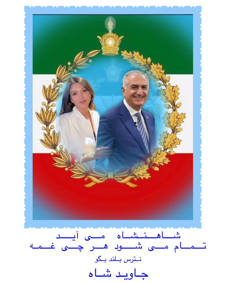 سینا مبارز 2👑اکانت دوم👑 (@sinamobarez02) on Twitter photo 👑 لیست فالو = بک
برانداز _ آنتی عرزشی 23
<a href="/maleki_mansouri/">I am a full professor at Harvard University, USA,</a>
<a href="/jentelmanlaat/">میم</a>
<a href="/Iam2257/">I am</a>
<a href="/Aryamehr473357/">Aryamehr</a>
<a href="/javidshah4411/">👑javid👑</a>
<a href="/DzamsidS79516/">S Jamshid</a>
<a href="/AbassyRaki/">Sohrab Raki</a>
<a href="/fardad200/">👑👑 فرداد 👑👑</a>
<a href="/_Free_Persia_2/">Iran is NOT Islamic</a>
<a href="/HamdardoHamrazz/">n.... z</a>
<a href="/ElmiraHossein12/">Elmira</a>
<a href="/SS01959435/">SS</a>
<a href="/Dark_nighting_m/">،Azr Raiyan</a>
<a href="/Armin_rad2/">👑Armin👑</a>
<a href="/baran_janan/">somaye jafargholi</a>
<a href="/siinamobaarez/">👑سینا مبارز👑</a> 👑 لیست فالو = بک
برانداز _ آنتی عرزشی 23
<a href="/maleki_mansouri/">I am a full professor at Harvard University, USA,</a>
<a href="/jentelmanlaat/">میم</a>
<a href="/Iam2257/">I am</a>
<a href="/Aryamehr473357/">Aryamehr</a>
<a href="/javidshah4411/">👑javid👑</a>
<a href="/DzamsidS79516/">S Jamshid</a>
<a href="/AbassyRaki/">Sohrab Raki</a>
<a href="/fardad200/">👑👑 فرداد 👑👑</a>
<a href="/_Free_Persia_2/">Iran is NOT Islamic</a>
<a href="/HamdardoHamrazz/">n.... z</a>
<a href="/ElmiraHossein12/">Elmira</a>
<a href="/SS01959435/">SS</a>
<a href="/Dark_nighting_m/">،Azr Raiyan</a>
<a href="/Armin_rad2/">👑Armin👑</a>
<a href="/baran_janan/">somaye jafargholi</a>
<a href="/siinamobaarez/">👑سینا مبارز👑</a>