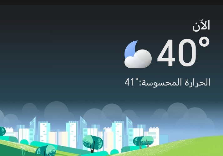 b100___'s tweet photo. @O2__O2i @shadi18sh عزالله اني لقمت الله يقهر العدو https://t.co/vLR2F7jmql