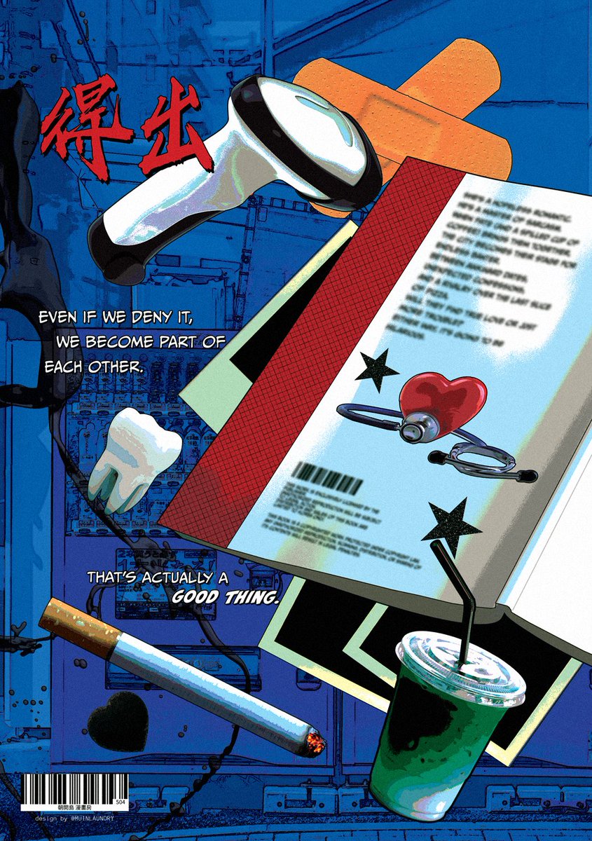 갑자기 어떠한 디자인 계시받음💥