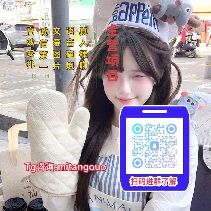 cocoa___0126's tweet photo. 📱⚽🤫 https://t.co/3bX5iGkNO5